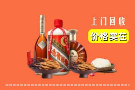 诚信求购:凉山高价回收白酒